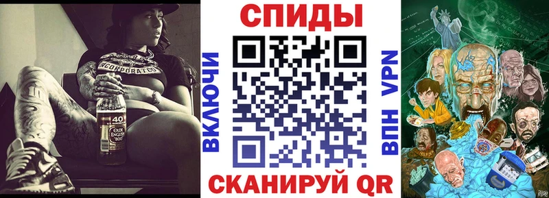 Амфетамин Premium  Рудня 