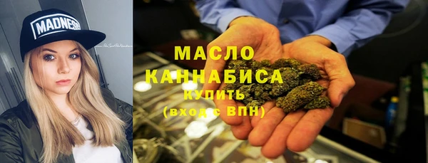 твердый Арсеньев