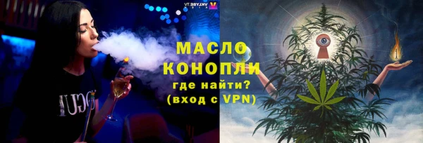 а пвп мука Покачи