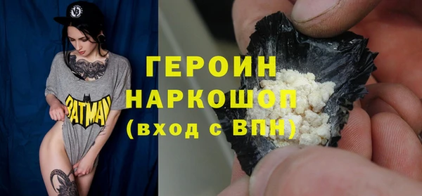 твердый Арсеньев