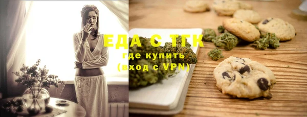 MDMA Покров