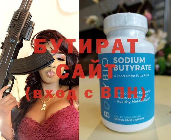 а пвп мука Покачи