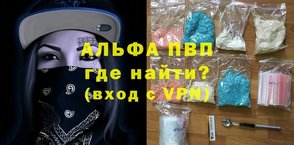 твердый Арсеньев