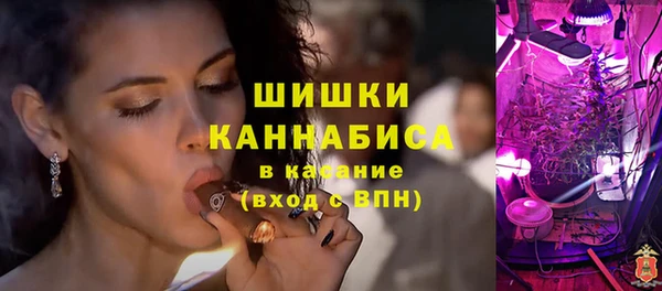 хмурый Армянск