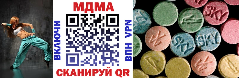 как найти закладки  Рудня  МДМА crystal 