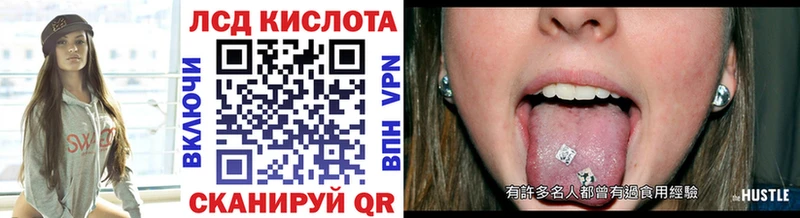 Марки 25I-NBOMe 1,8мг  как найти   Рудня 
