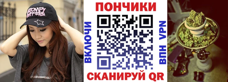 наркотики  Рудня  Каннабис семена 